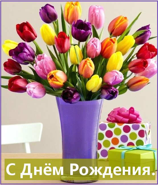 https://i.postimg.cc/LXtrPFFx/buket-den-rozdenia-2.jpg