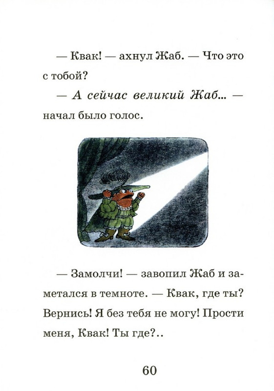 62