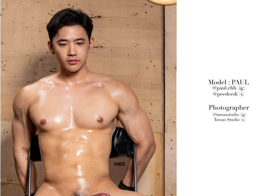 HUNGER HOMME 14 (138)