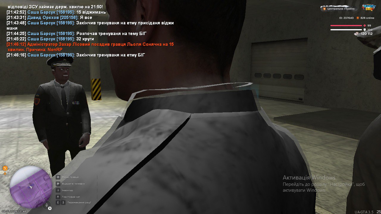 IMG 20260114 130237 880