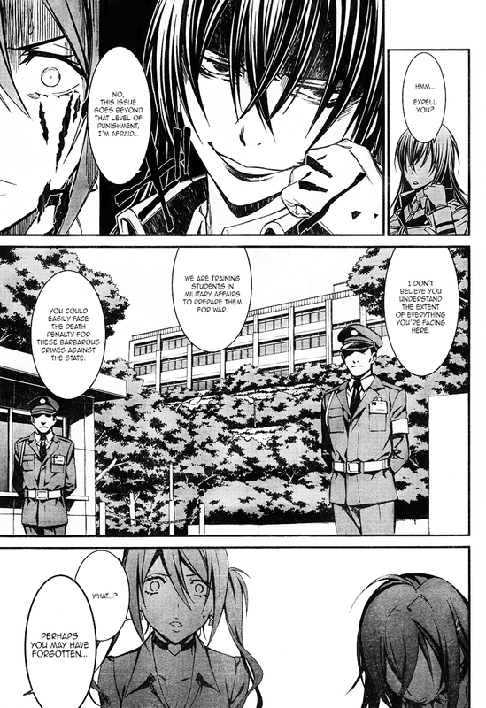 Kimi Shi ni Tamou Koto NakareChap13-2