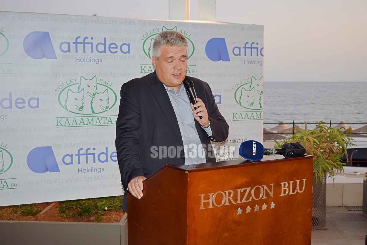 , &Kappa;&alpha;&lambda;&alpha;&mu;ά&tau;&alpha; 80 – Affidea: &Sigma;&upsilon;&nu;&epsilon;&rho;&gamma;&alpha;&sigma;ί&alpha; &omicron;&rho;ό&sigma;&eta;&mu;&omicron; &kappa;&alpha;&iota; &nu;έ&omicron; &kappa;&epsilon;&phi;ά&lambda;&alpha;&iota;&omicron; &gamma;&iota;&alpha; &tau;&omicron;&upsilon;&sigmaf; &laquo;&lambda;ύ&kappa;&omicron;&upsilon;&sigmaf;&raquo; (&phi;&omega;&tau;&omicron; & &beta;ί&nu;&tau;&epsilon;&omicron;)