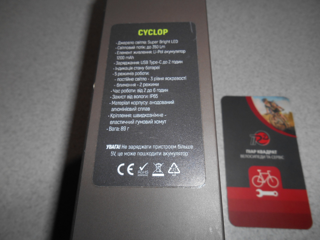 Изображение