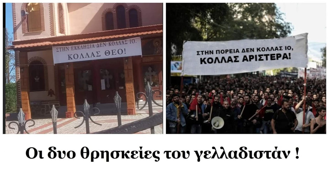 Εικόνα