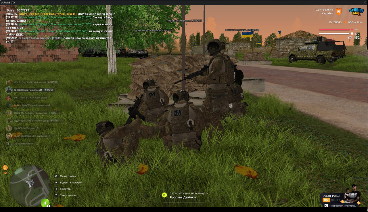 gta_sa_PnsNULpmlP