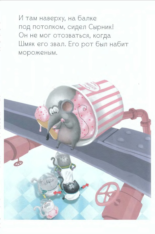 p0031