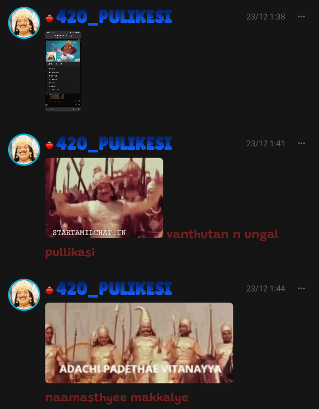 Screenshot 2025 1223 132301