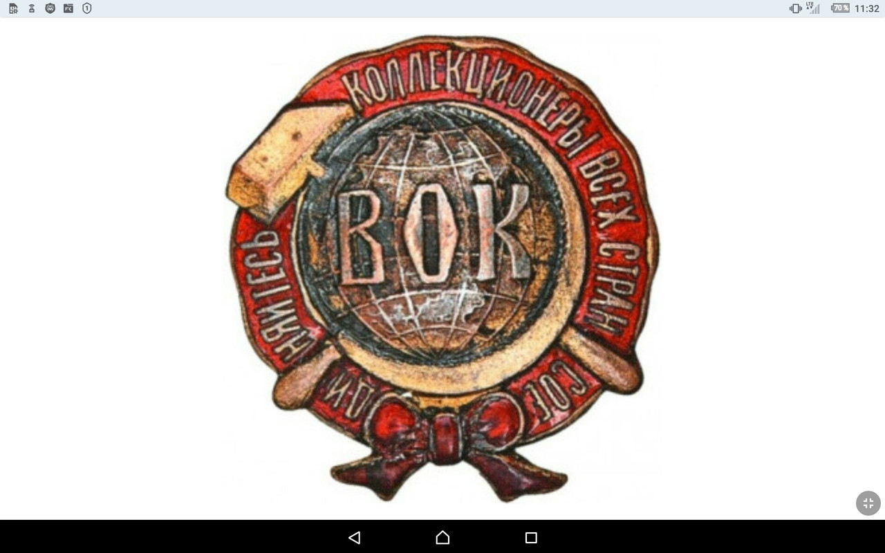 Screenshot_2022-09-21-11-32-10