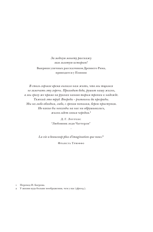 ASE000000000701346-09