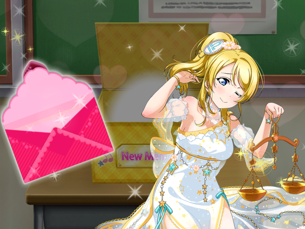 SSR ticket