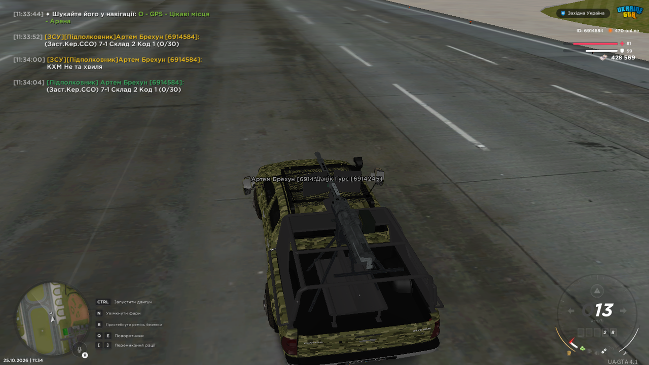 Grand Theft Auto San Andreas Screenshot 2026 10 25 11 34 06 06