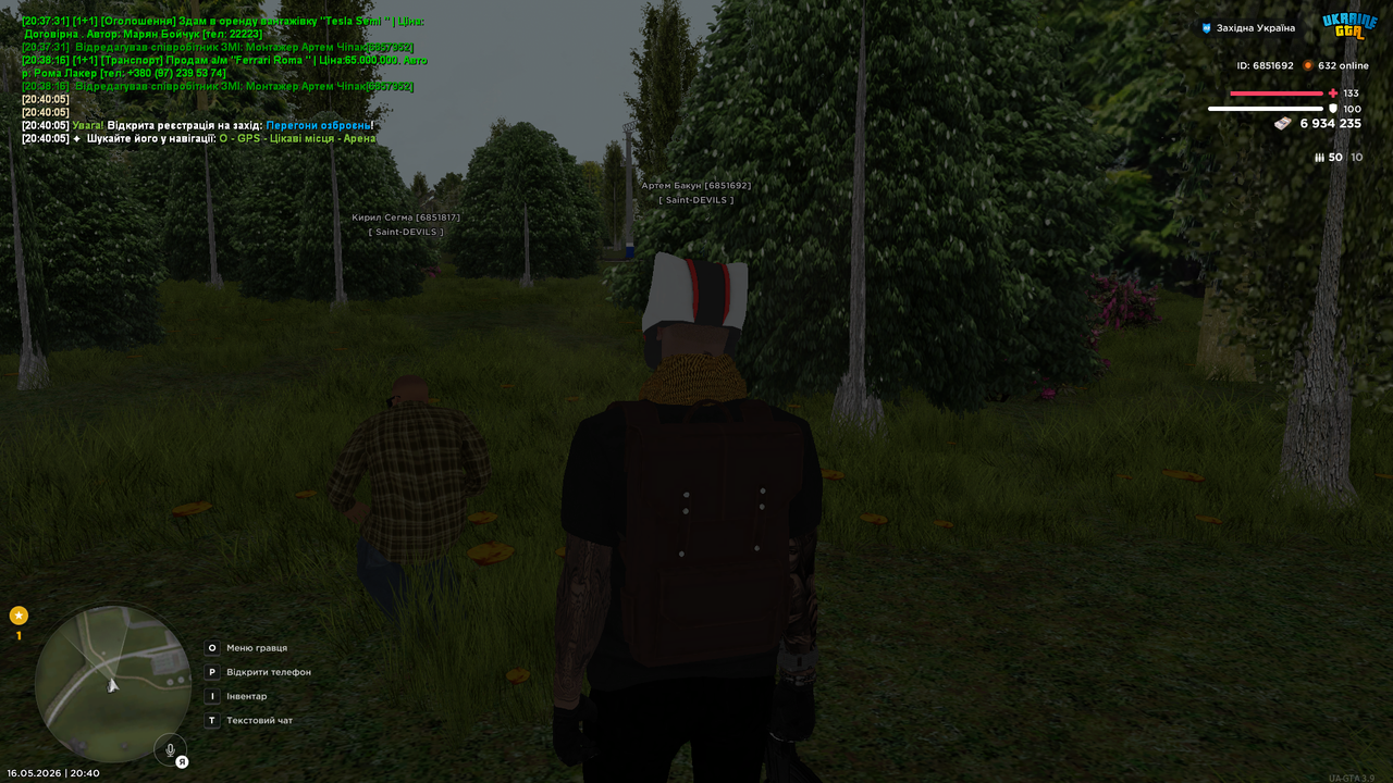 Grand Theft Auto San Andreas Screenshot 2026 05 16 20 40 09 39