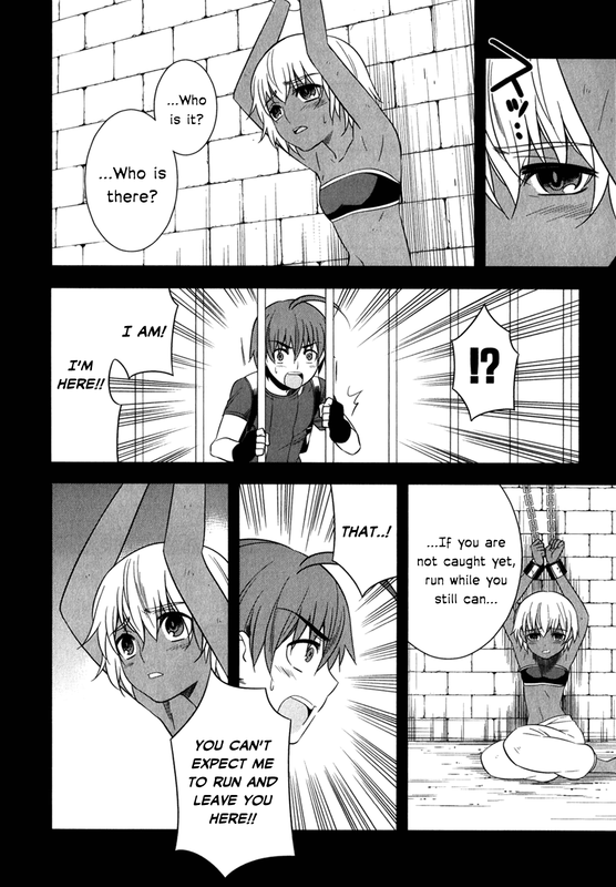 Classmate to MeikyuuVol3-28