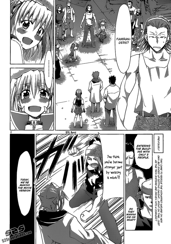 Denpa KyoushiVol7-7