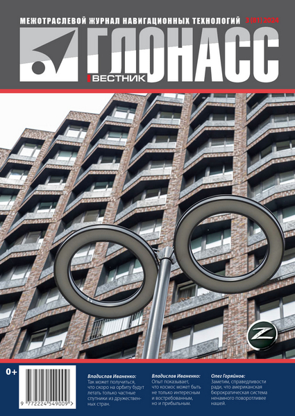 Tech-Journals.ru