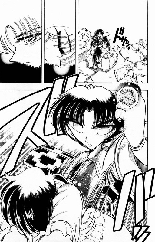 Hameln no Violin HikiVol22-5