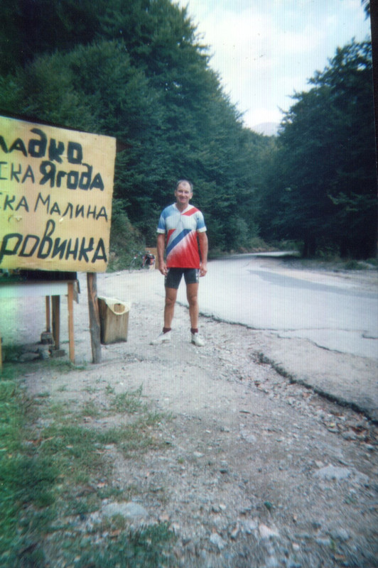 Златишкия проход доктора