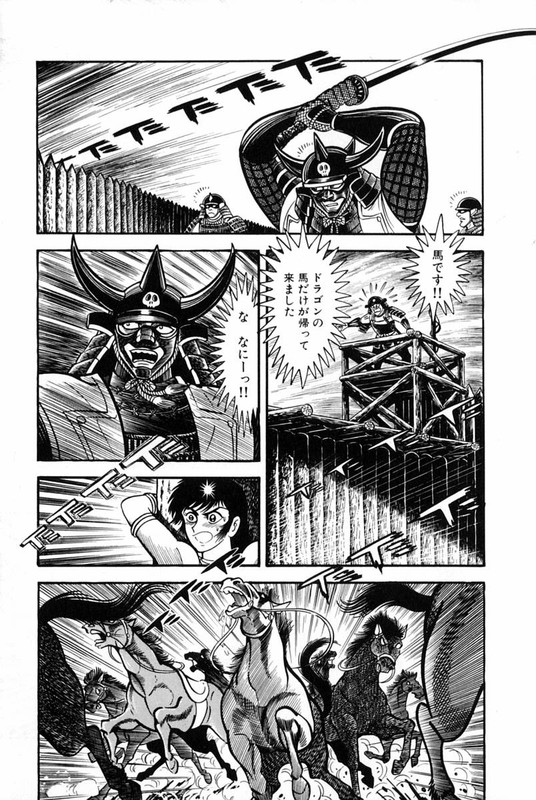 Violence JackVol3-13