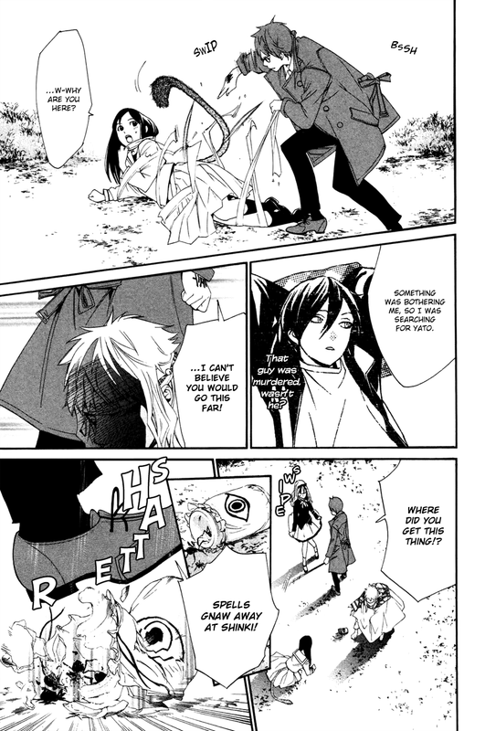 NoragamiVol5-5