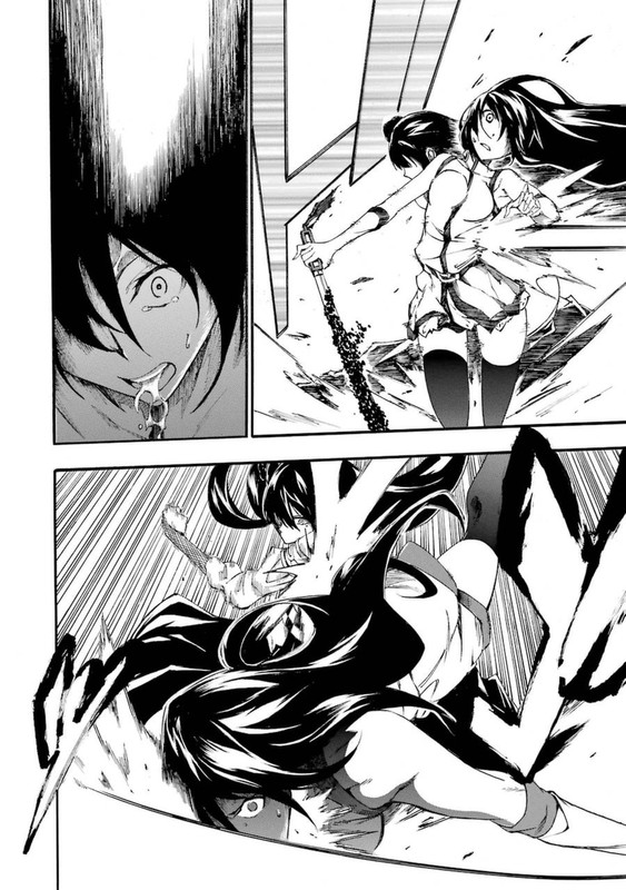 Akame ga Kill! ZeroVol5-1
