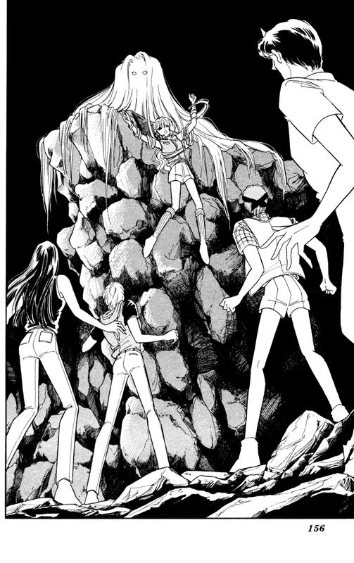 Ao no FuuinVol8-3