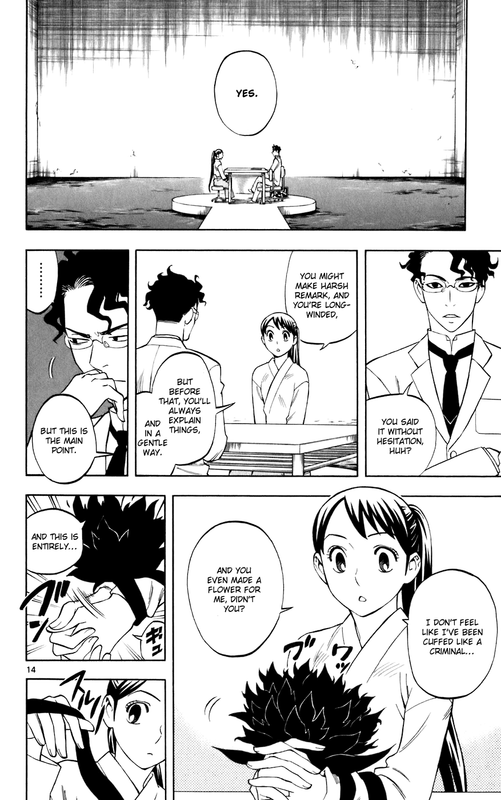 KekkaishiVol22-6