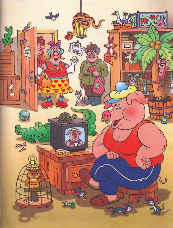 Шульжик В. - Фунтик и пират - 2001_page-0036