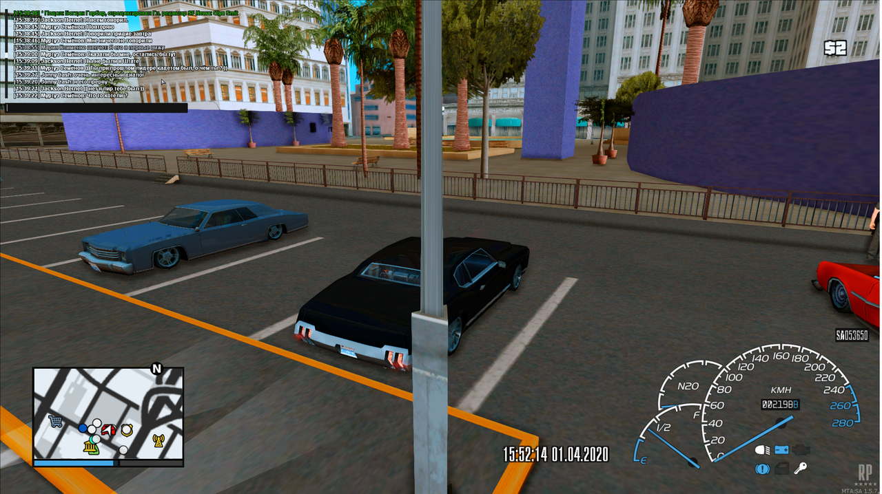 Безымянный