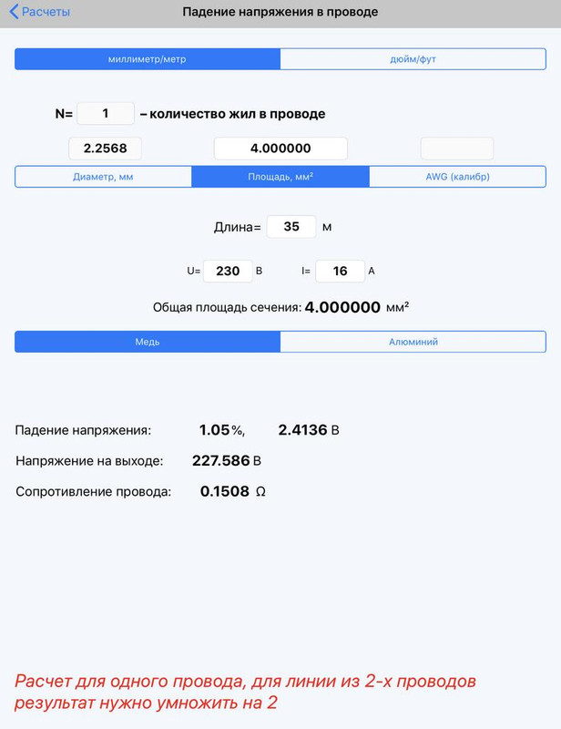 B438F49D-3F9A-4871-ABE4-B4B325120FA0