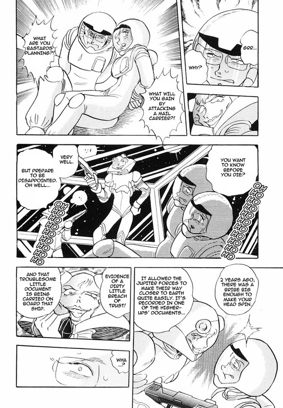Kidou Senshi Crossbone Gundam - SkullheartVol1-1