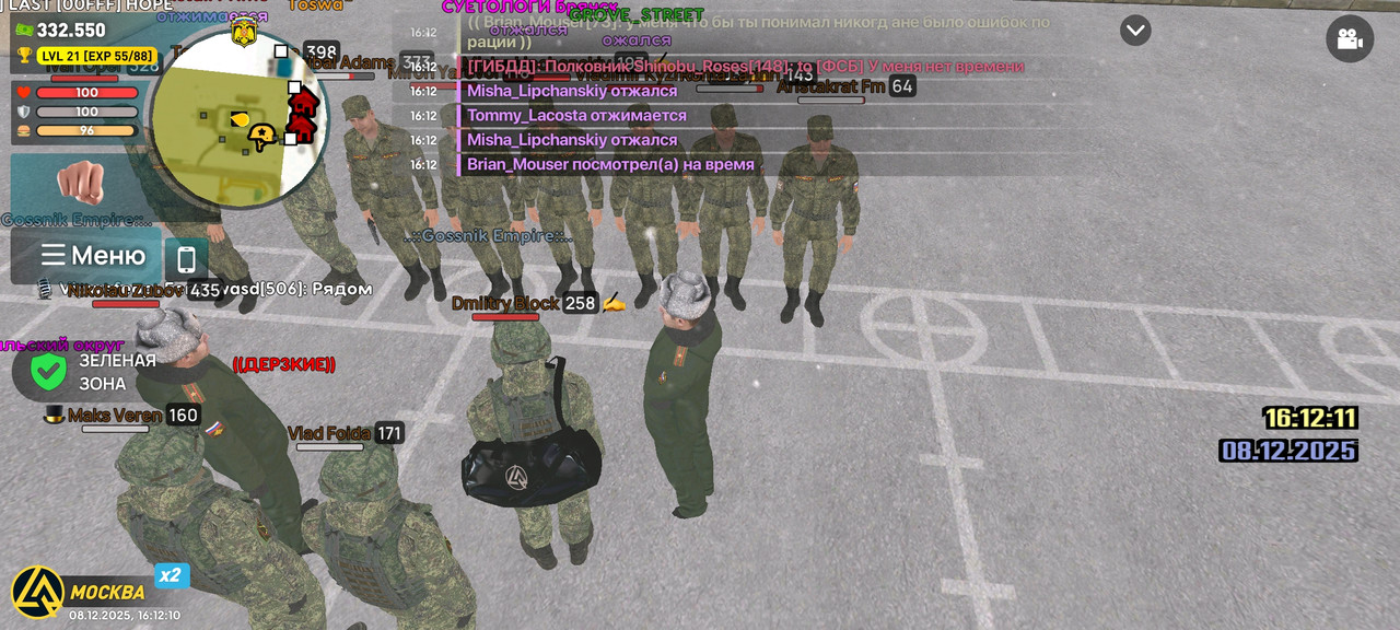 Screenshot 2025 12 08 16 12 10 867 com liverussia game googleplay