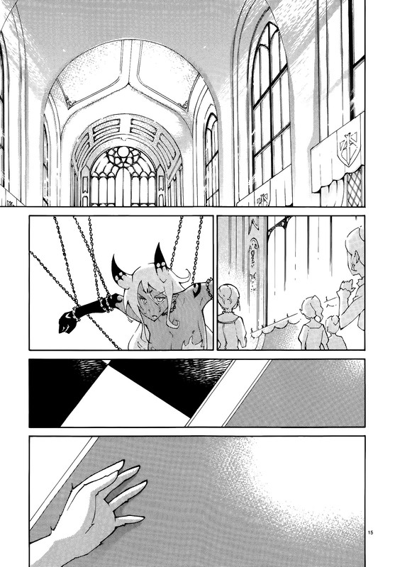 Blade PlayVol5-26