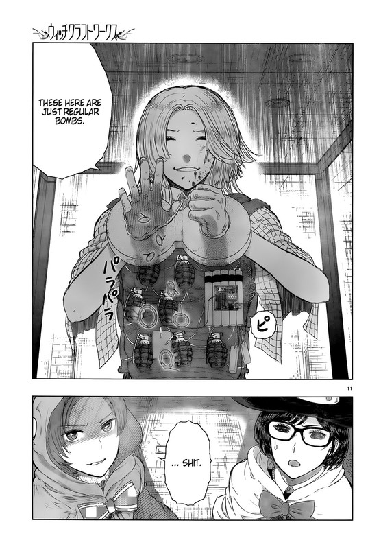 Witch Craft WorksVol5-18