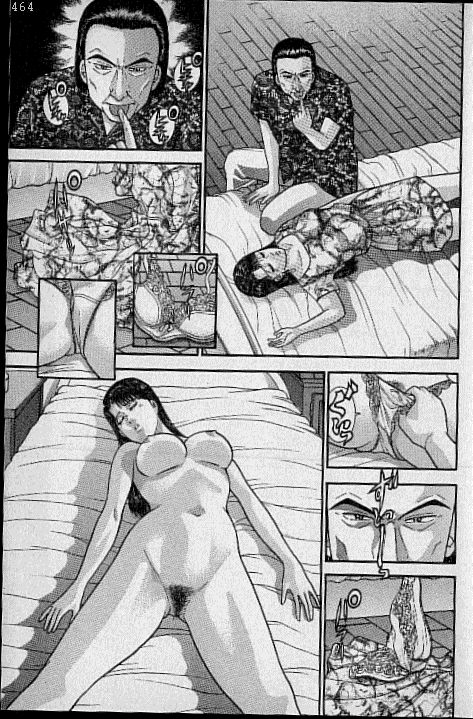 Virgin MamaVol14-5