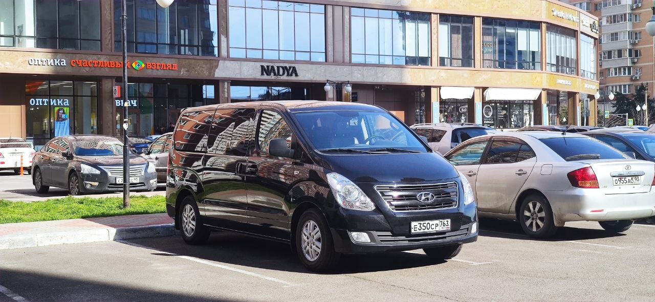 Минивэн