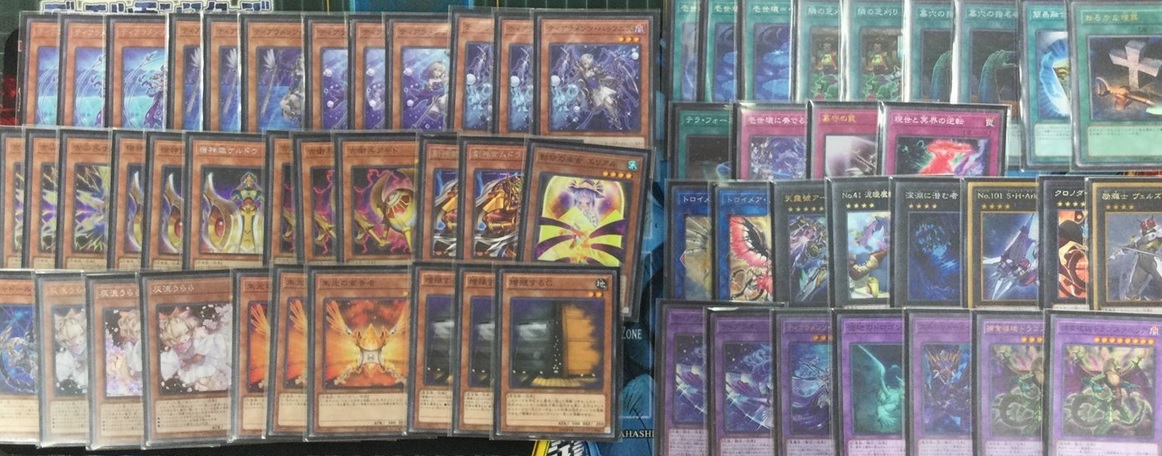 ishizu tearalaments (2)