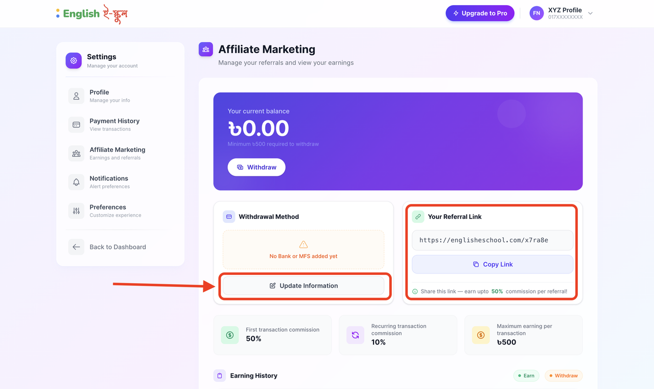 Affiliate Dashboard