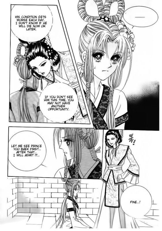 Crazy Girl Shin BiaVol15-10