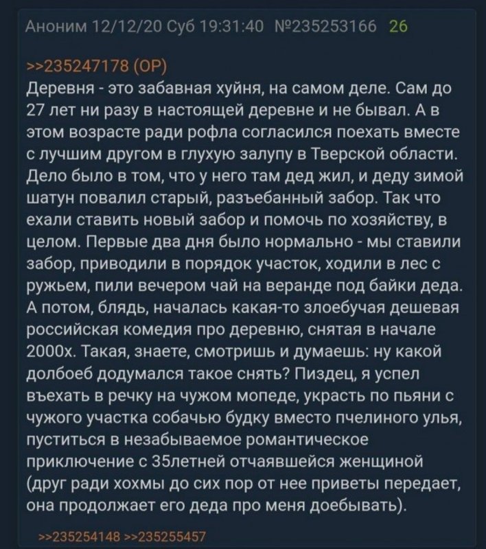 Картинка форума ВАЗ.ЕЕ