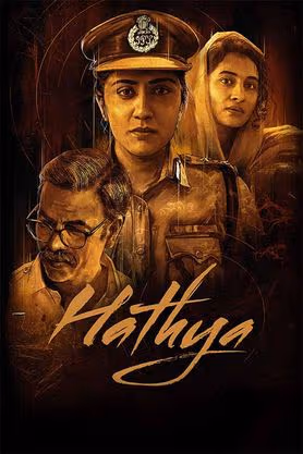 Hathya (2025) [Hindi-Telugu]