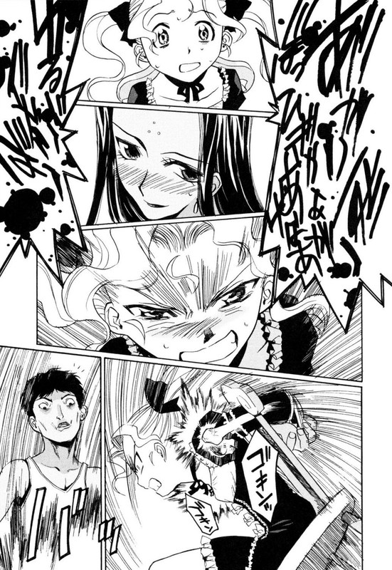 Cynthia The MissionVol1-16