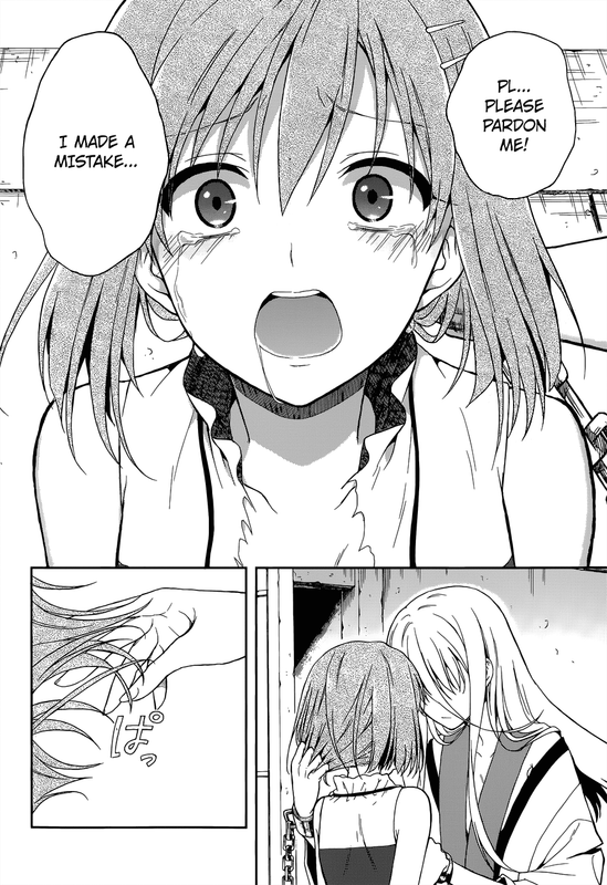 Kono Shima ni wa Midara de Jaaku na Mono ga Sumu