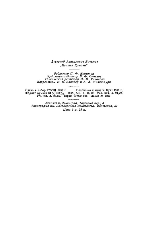 p0022