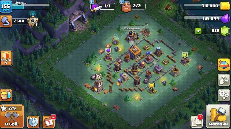 117beccf 2113 43f2 b229 fa32026f774d