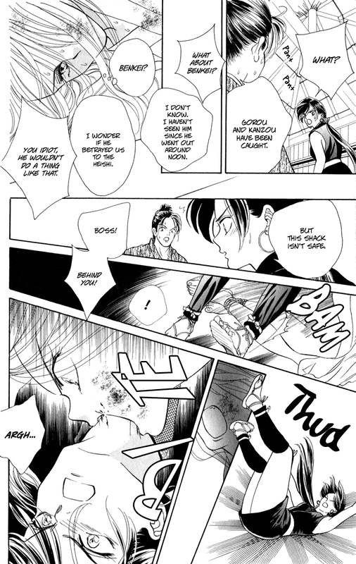 RyoVol4-6