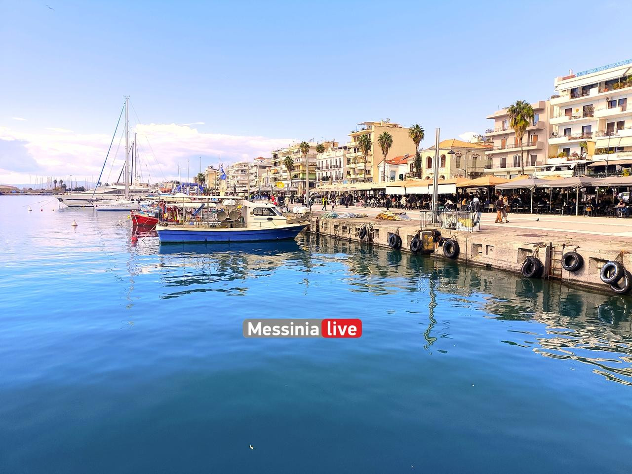 aegean-IMG-20251207-130108