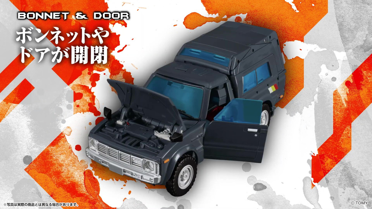 Transformers-Masterpiece-MP-56-Trailbreaker-3