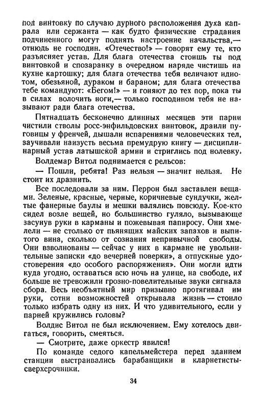 p0037