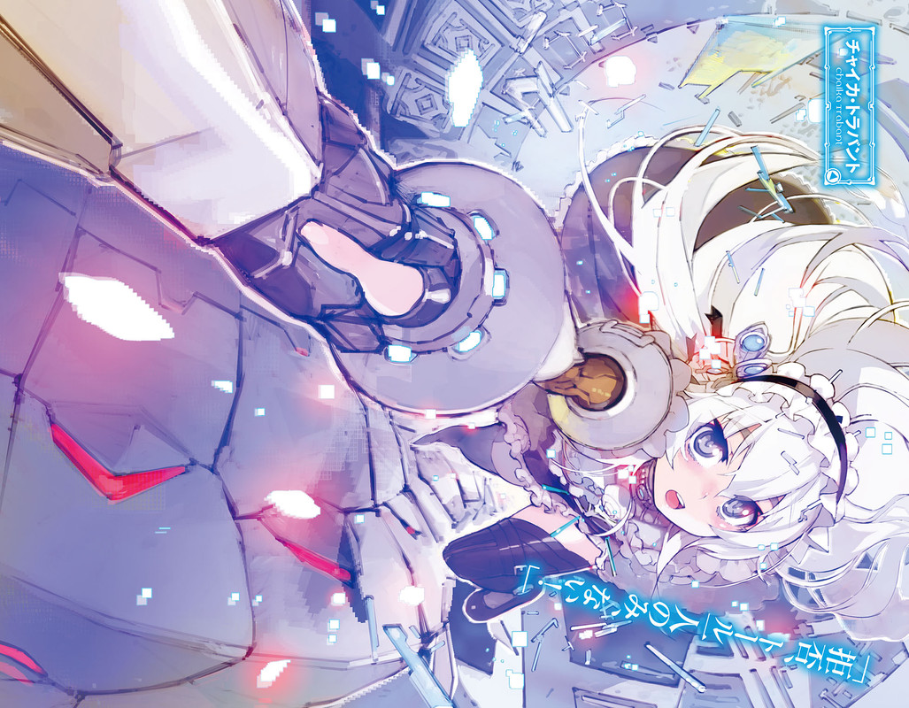 embed0004-HD.jpg