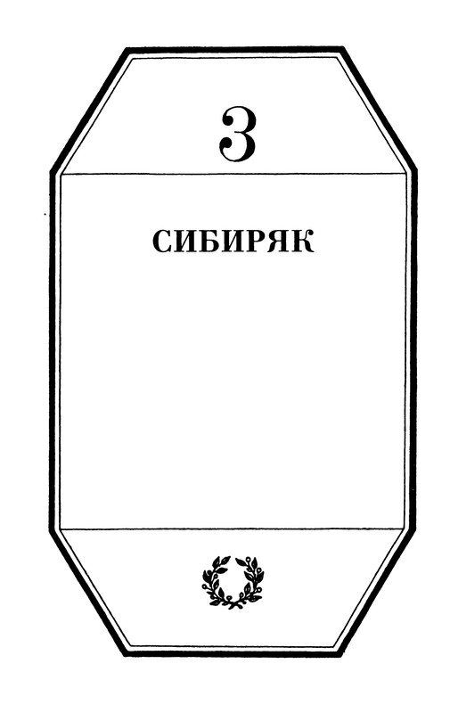 p0074